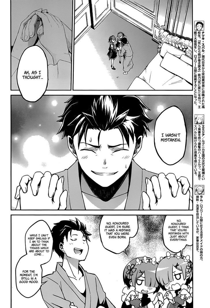 Rezero Kara Hajimeru Isekai Seikatsu Dainishou Yashiki No Shuukan Hen 13 4