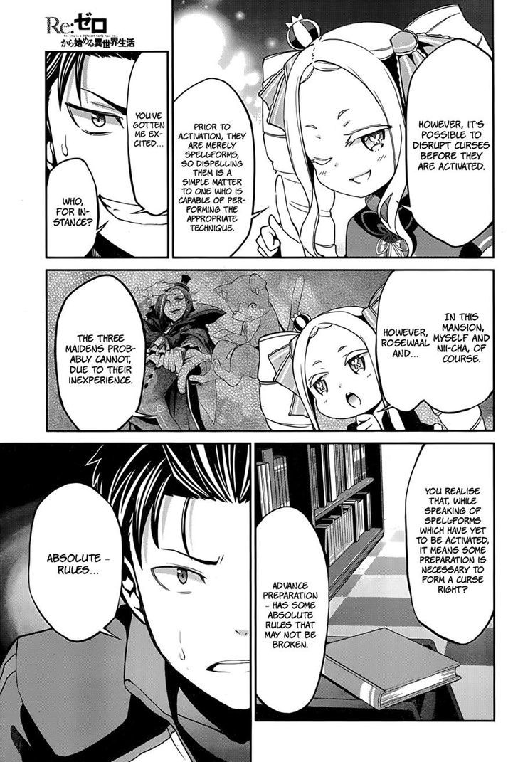 Rezero Kara Hajimeru Isekai Seikatsu Dainishou Yashiki No Shuukan Hen 14 11
