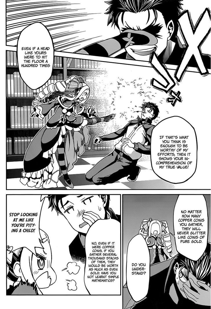 Rezero Kara Hajimeru Isekai Seikatsu Dainishou Yashiki No Shuukan Hen 14 8