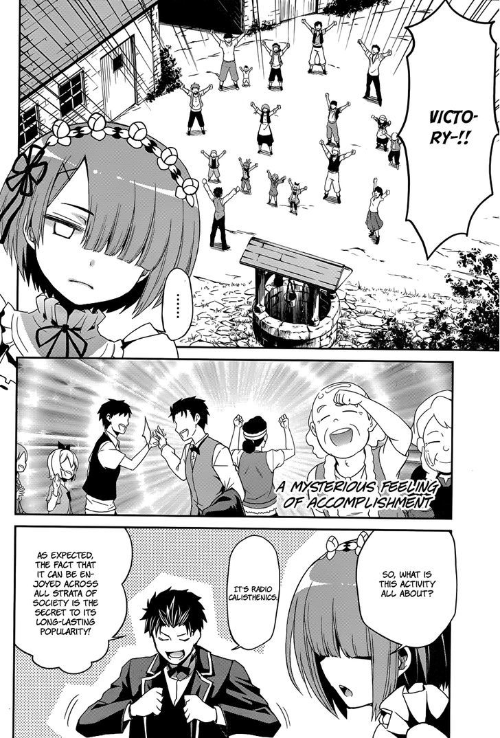 Rezero Kara Hajimeru Isekai Seikatsu Dainishou Yashiki No Shuukan Hen 15 24