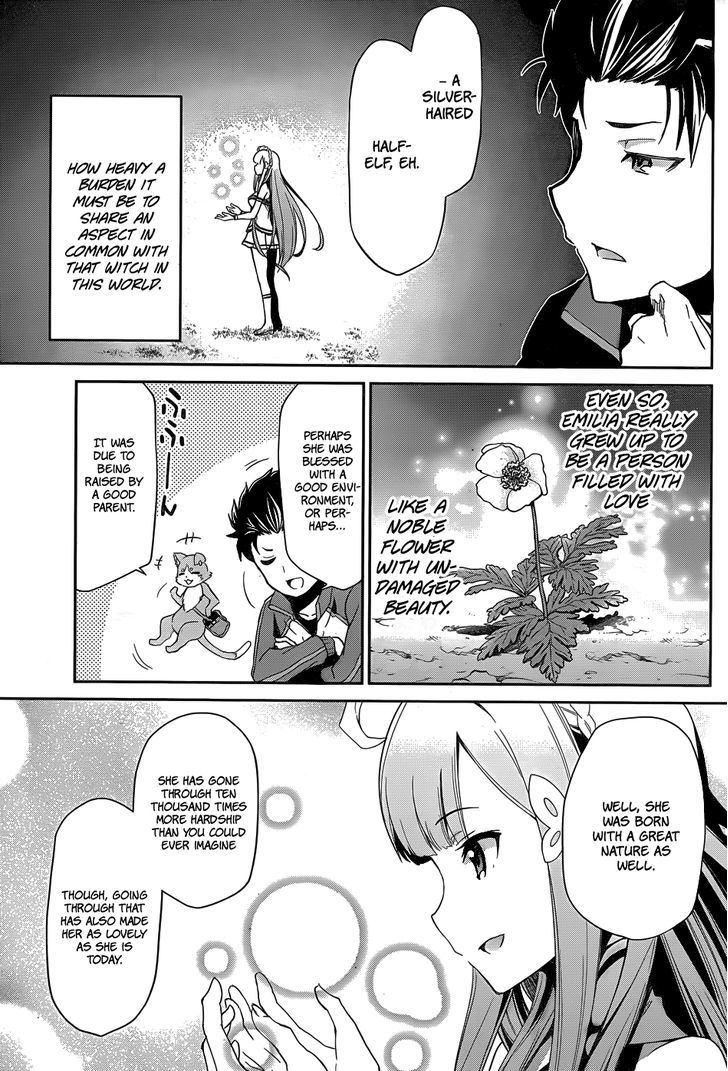 Rezero Kara Hajimeru Isekai Seikatsu Dainishou Yashiki No Shuukan Hen 15 7
