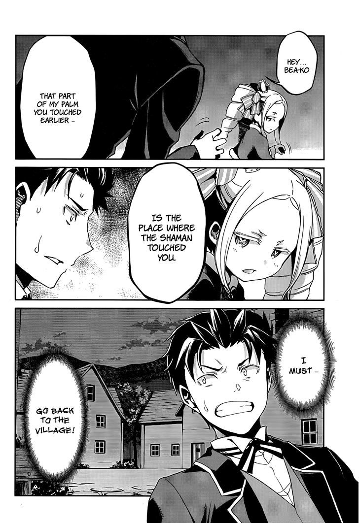 Rezero Kara Hajimeru Isekai Seikatsu Dainishou Yashiki No Shuukan Hen 16 13