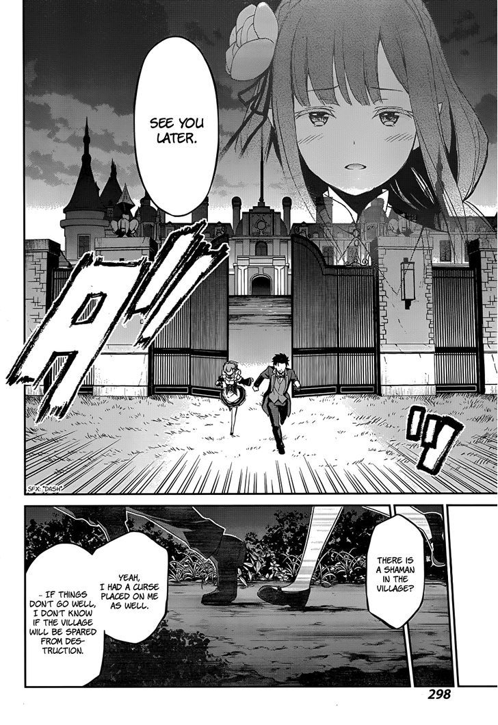 Rezero Kara Hajimeru Isekai Seikatsu Dainishou Yashiki No Shuukan Hen 16 21