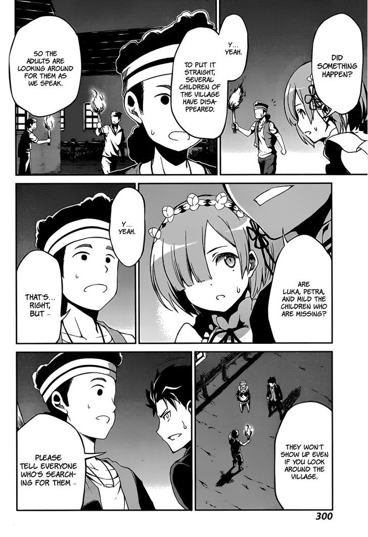 Rezero Kara Hajimeru Isekai Seikatsu Dainishou Yashiki No Shuukan Hen 16 23