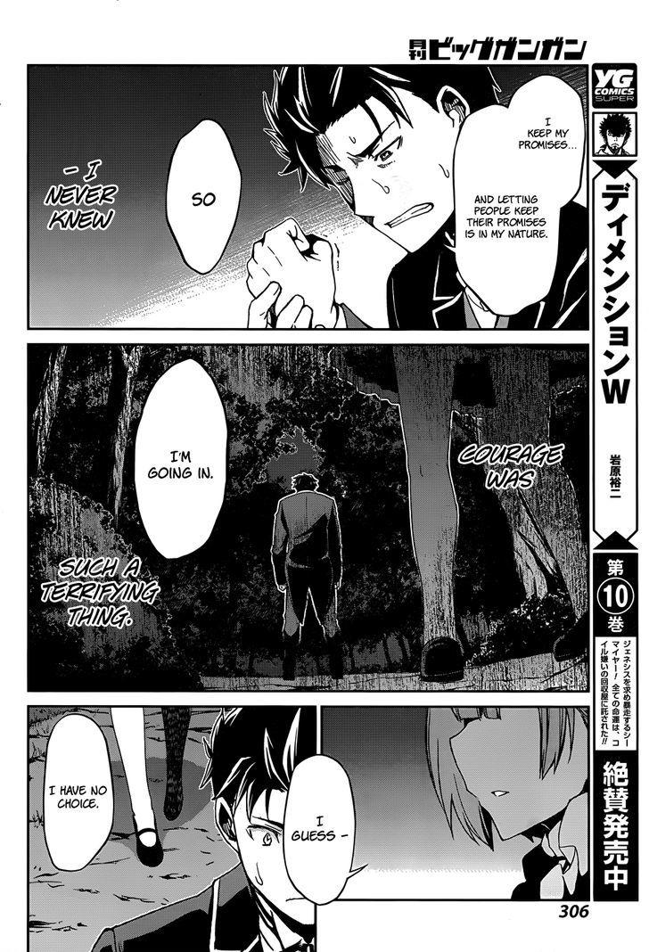 Rezero Kara Hajimeru Isekai Seikatsu Dainishou Yashiki No Shuukan Hen 16 29