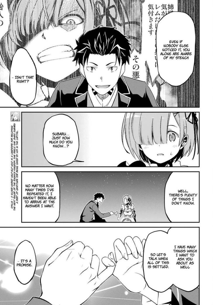 Rezero Kara Hajimeru Isekai Seikatsu Dainishou Yashiki No Shuukan Hen 16 39