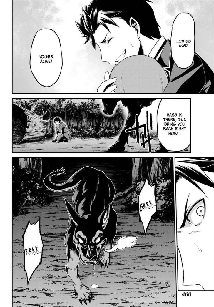 Rezero Kara Hajimeru Isekai Seikatsu Dainishou Yashiki No Shuukan Hen 16 44
