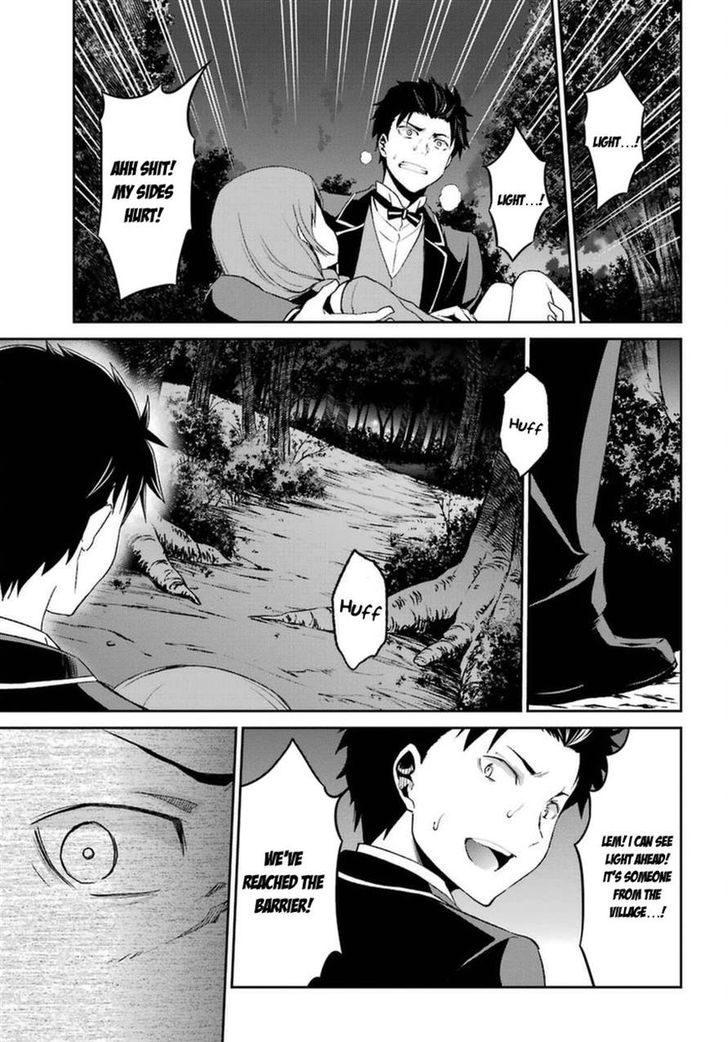 Rezero Kara Hajimeru Isekai Seikatsu Dainishou Yashiki No Shuukan Hen 16 57