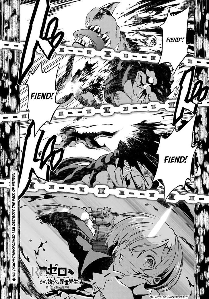 Rezero Kara Hajimeru Isekai Seikatsu Dainishou Yashiki No Shuukan Hen 17 1