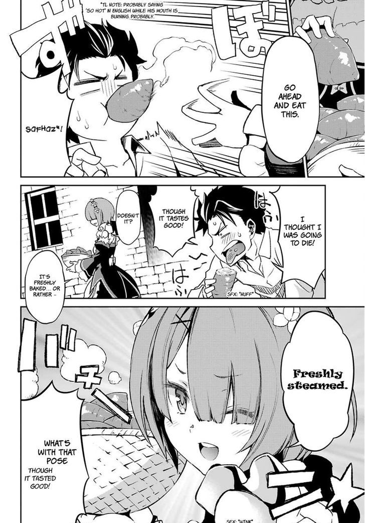 Rezero Kara Hajimeru Isekai Seikatsu Dainishou Yashiki No Shuukan Hen 17 12
