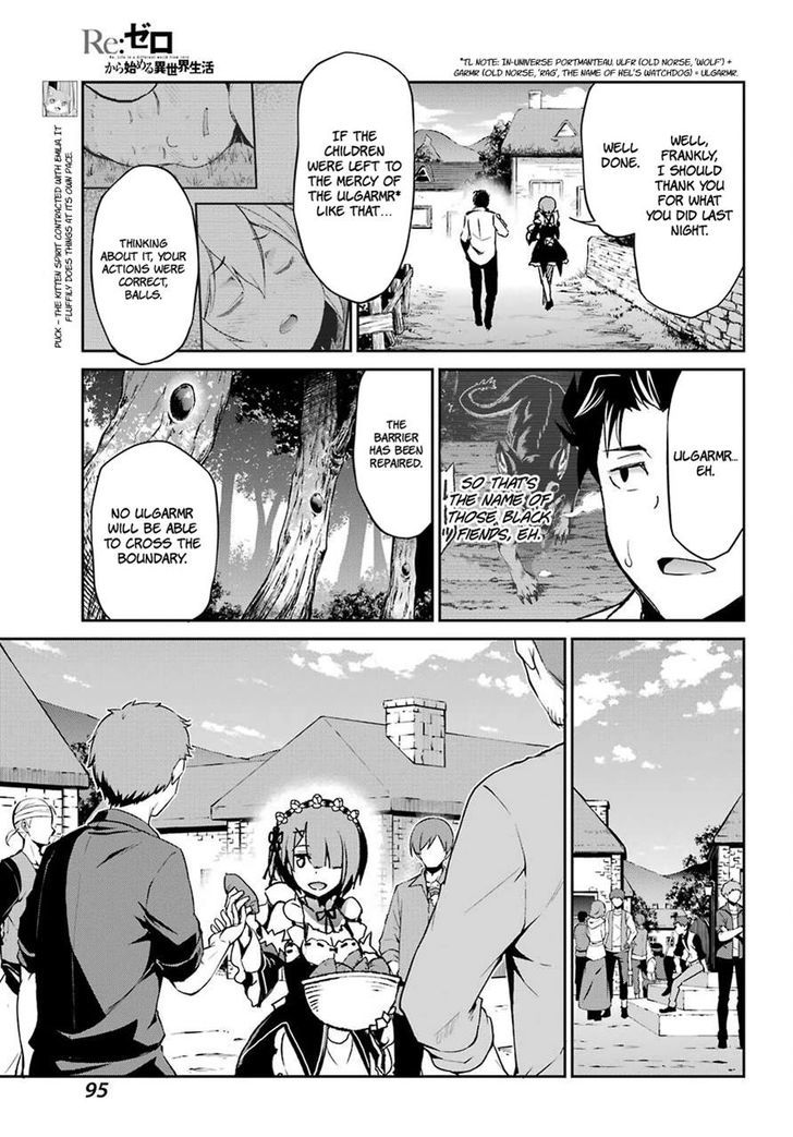Rezero Kara Hajimeru Isekai Seikatsu Dainishou Yashiki No Shuukan Hen 17 13