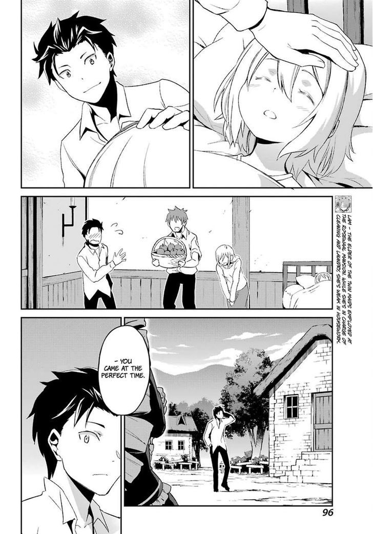 Rezero Kara Hajimeru Isekai Seikatsu Dainishou Yashiki No Shuukan Hen 17 14
