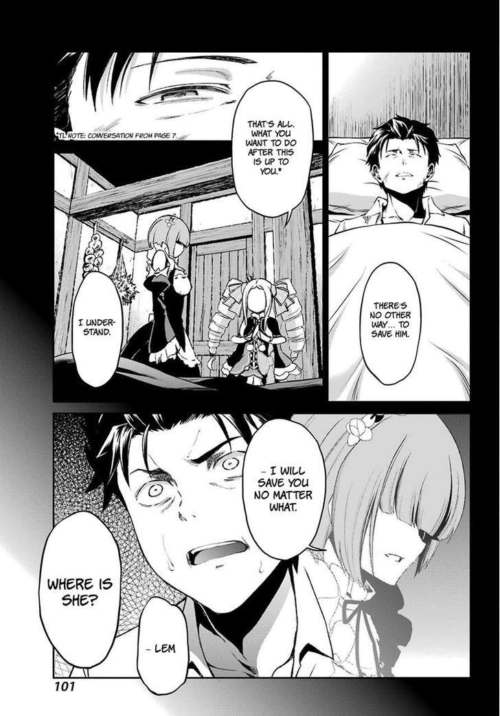 Rezero Kara Hajimeru Isekai Seikatsu Dainishou Yashiki No Shuukan Hen 17 19