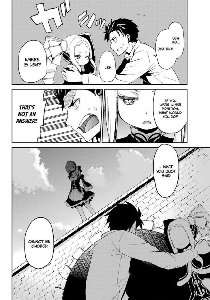 Rezero Kara Hajimeru Isekai Seikatsu Dainishou Yashiki No Shuukan Hen 17 20