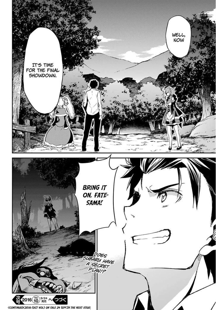 Rezero Kara Hajimeru Isekai Seikatsu Dainishou Yashiki No Shuukan Hen 17 26
