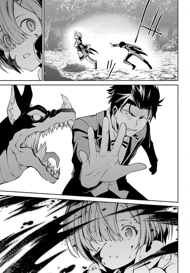 Rezero Kara Hajimeru Isekai Seikatsu Dainishou Yashiki No Shuukan Hen 17 5