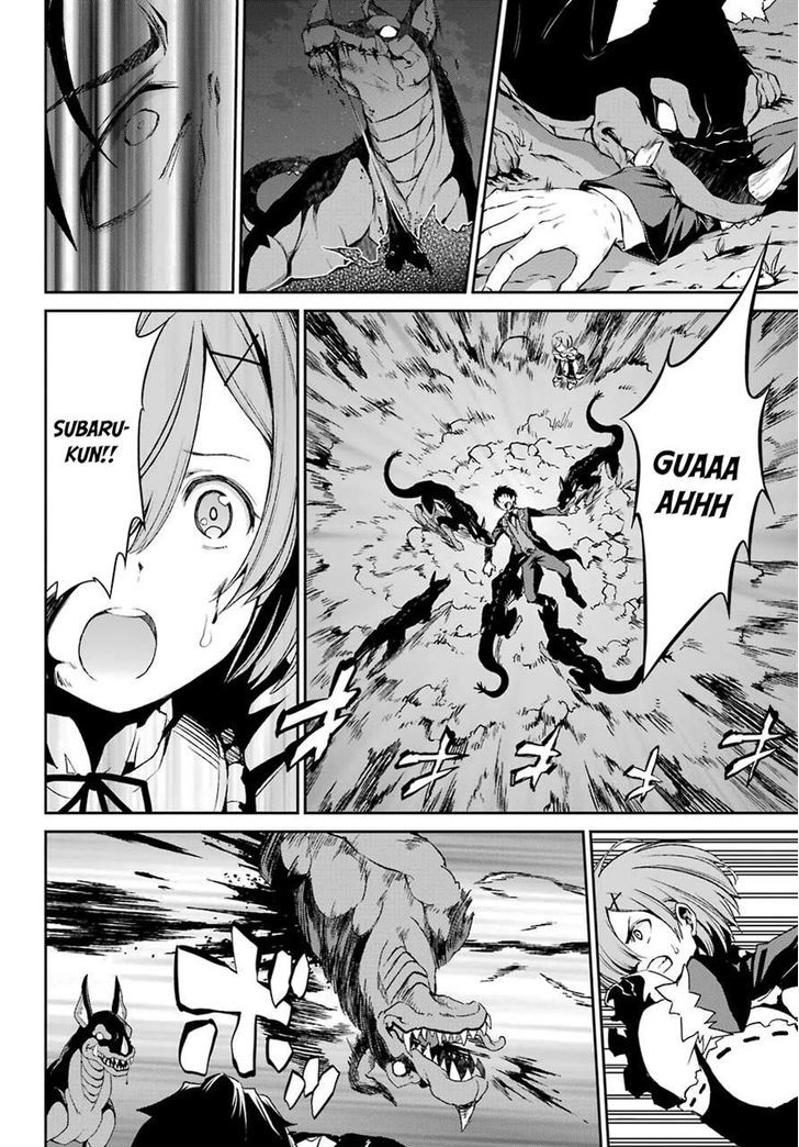 Rezero Kara Hajimeru Isekai Seikatsu Dainishou Yashiki No Shuukan Hen 17 6