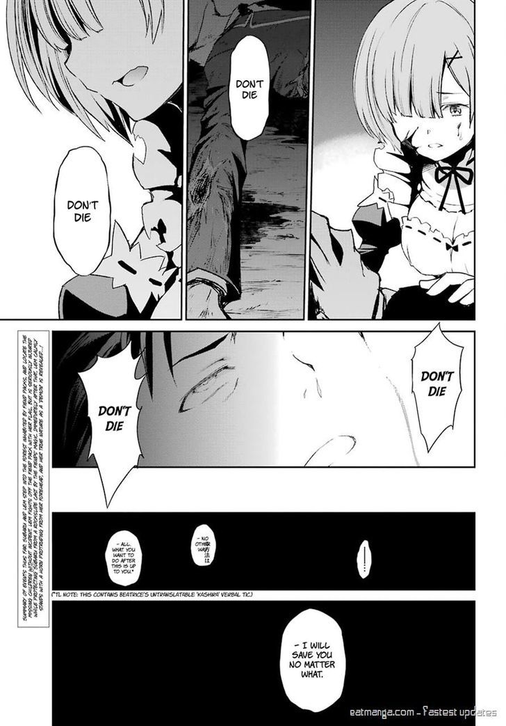 Rezero Kara Hajimeru Isekai Seikatsu Dainishou Yashiki No Shuukan Hen 17 7