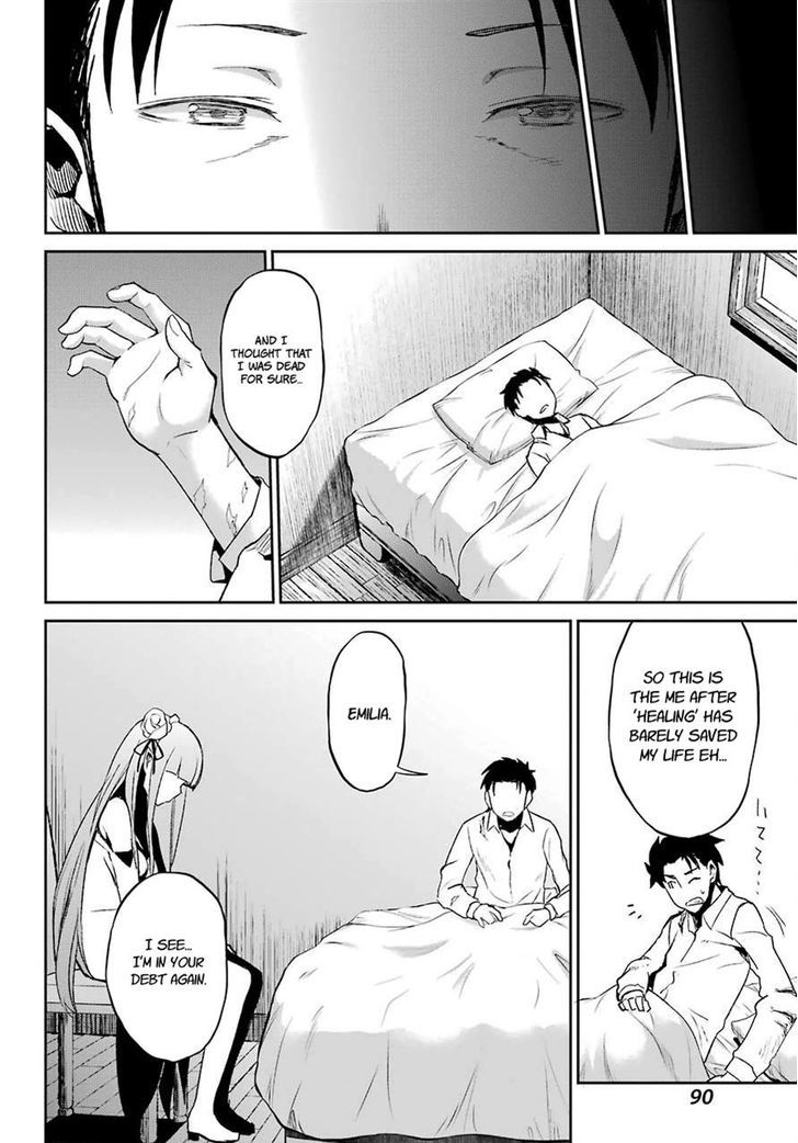 Rezero Kara Hajimeru Isekai Seikatsu Dainishou Yashiki No Shuukan Hen 17 8