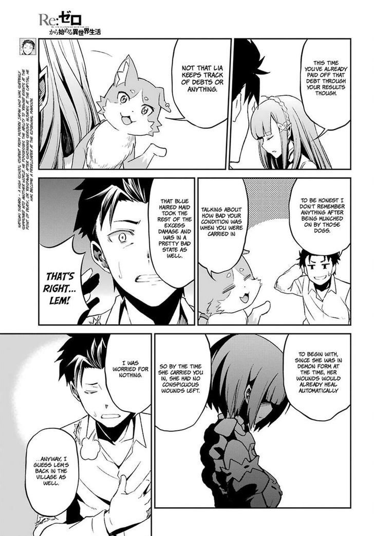 Rezero Kara Hajimeru Isekai Seikatsu Dainishou Yashiki No Shuukan Hen 17 9