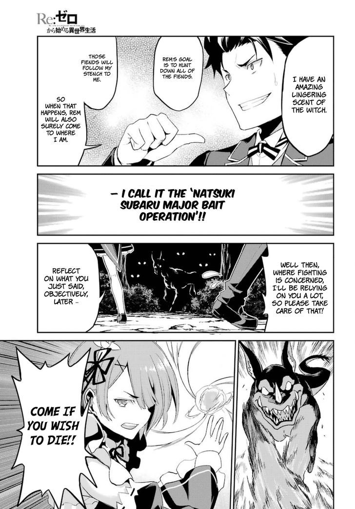 Rezero Kara Hajimeru Isekai Seikatsu Dainishou Yashiki No Shuukan Hen 18 14