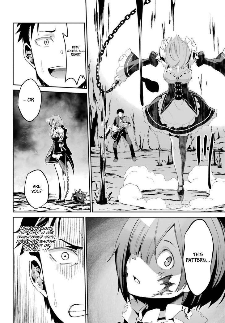 Rezero Kara Hajimeru Isekai Seikatsu Dainishou Yashiki No Shuukan Hen 18 23