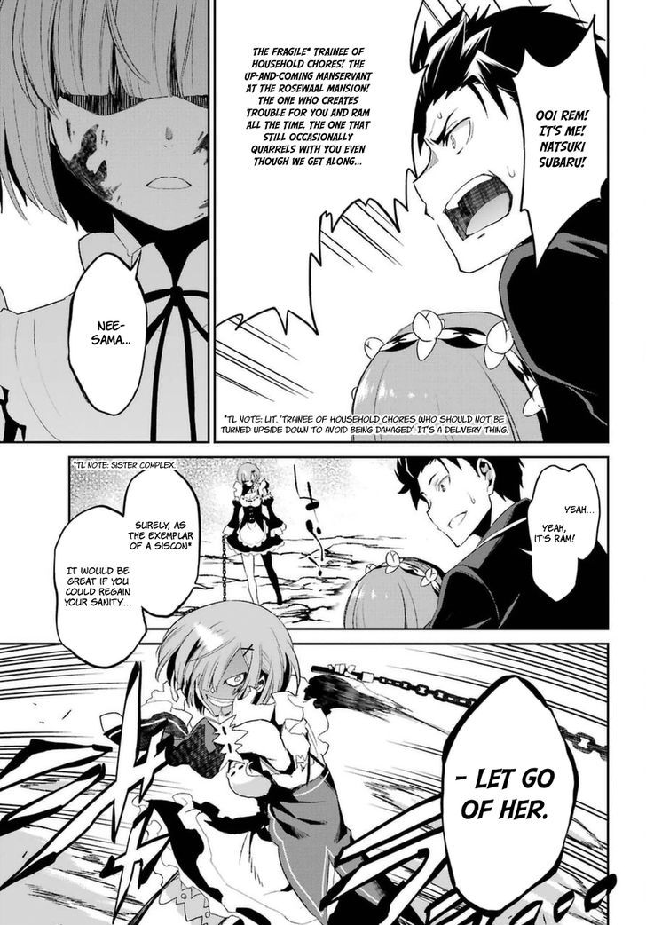 Rezero Kara Hajimeru Isekai Seikatsu Dainishou Yashiki No Shuukan Hen 18 24
