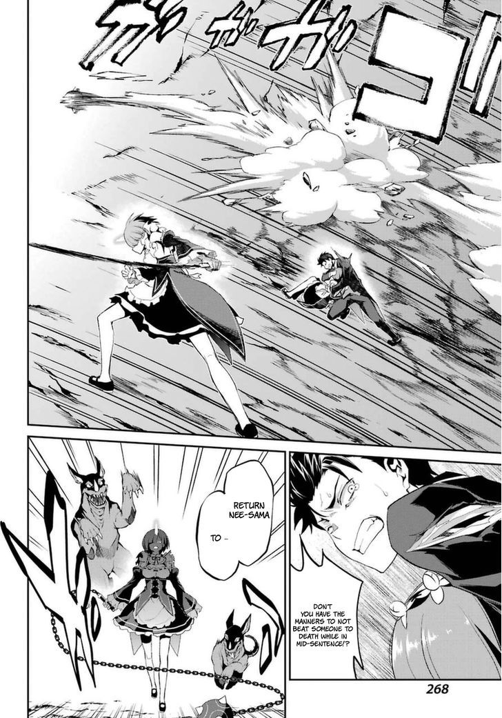 Rezero Kara Hajimeru Isekai Seikatsu Dainishou Yashiki No Shuukan Hen 18 25