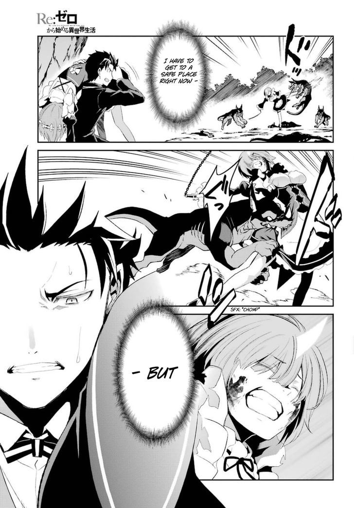 Rezero Kara Hajimeru Isekai Seikatsu Dainishou Yashiki No Shuukan Hen 18 28