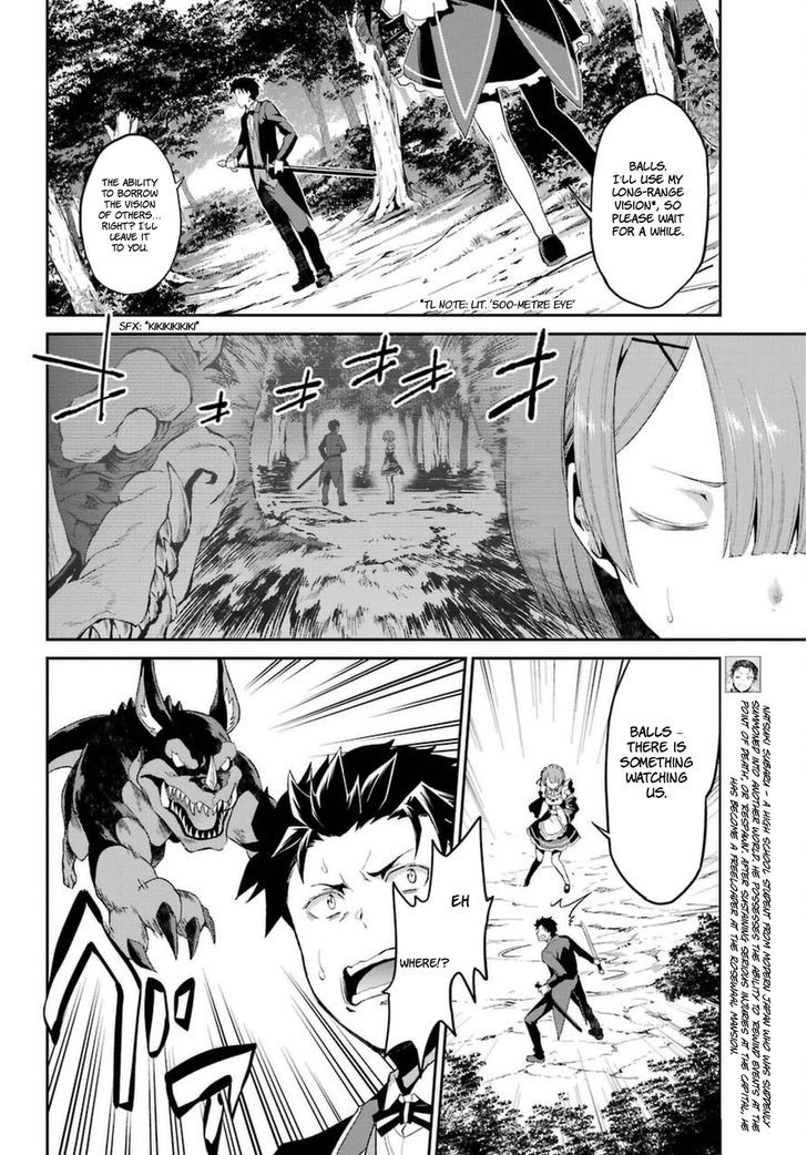 Rezero Kara Hajimeru Isekai Seikatsu Dainishou Yashiki No Shuukan Hen 18 7