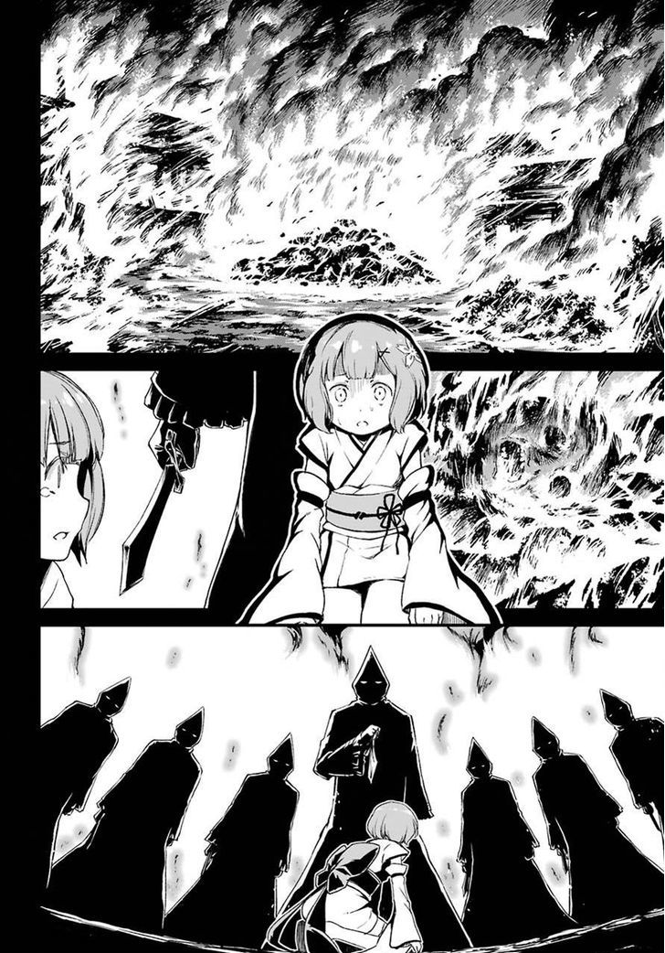Rezero Kara Hajimeru Isekai Seikatsu Dainishou Yashiki No Shuukan Hen 19 15
