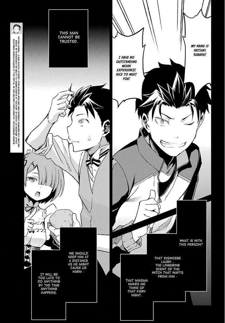Rezero Kara Hajimeru Isekai Seikatsu Dainishou Yashiki No Shuukan Hen 19 20