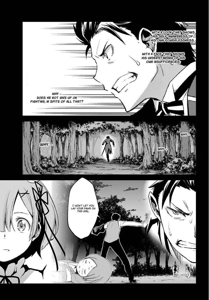 Rezero Kara Hajimeru Isekai Seikatsu Dainishou Yashiki No Shuukan Hen 19 22