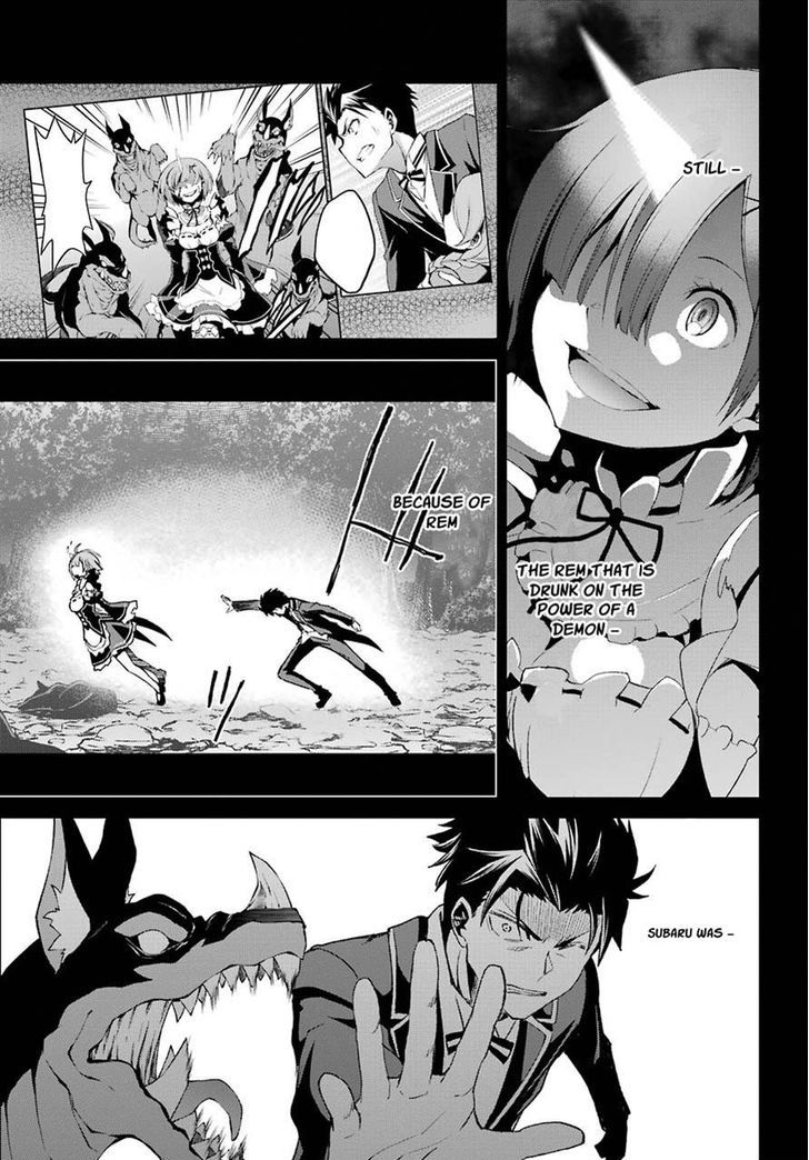 Rezero Kara Hajimeru Isekai Seikatsu Dainishou Yashiki No Shuukan Hen 19 24