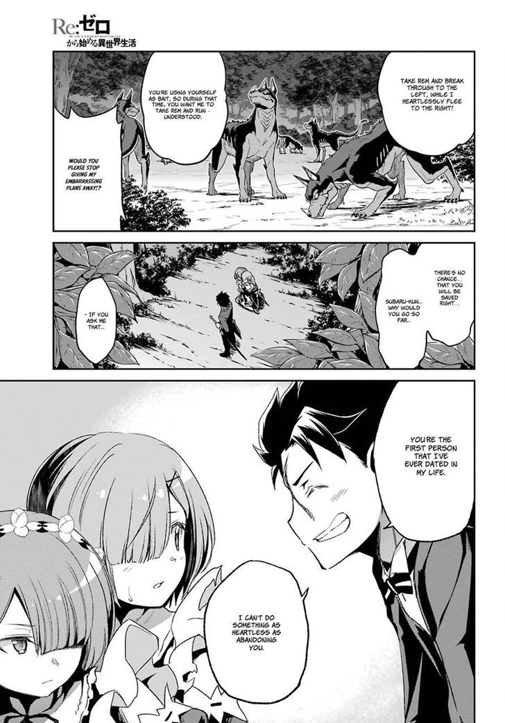 Rezero Kara Hajimeru Isekai Seikatsu Dainishou Yashiki No Shuukan Hen 19 30