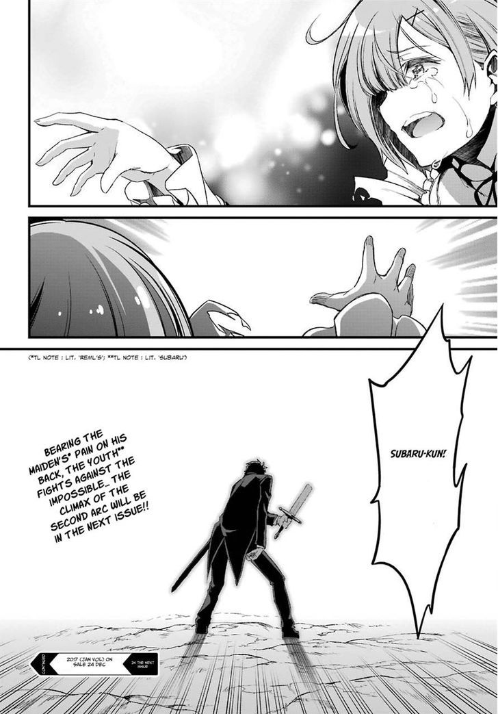 Rezero Kara Hajimeru Isekai Seikatsu Dainishou Yashiki No Shuukan Hen 19 33