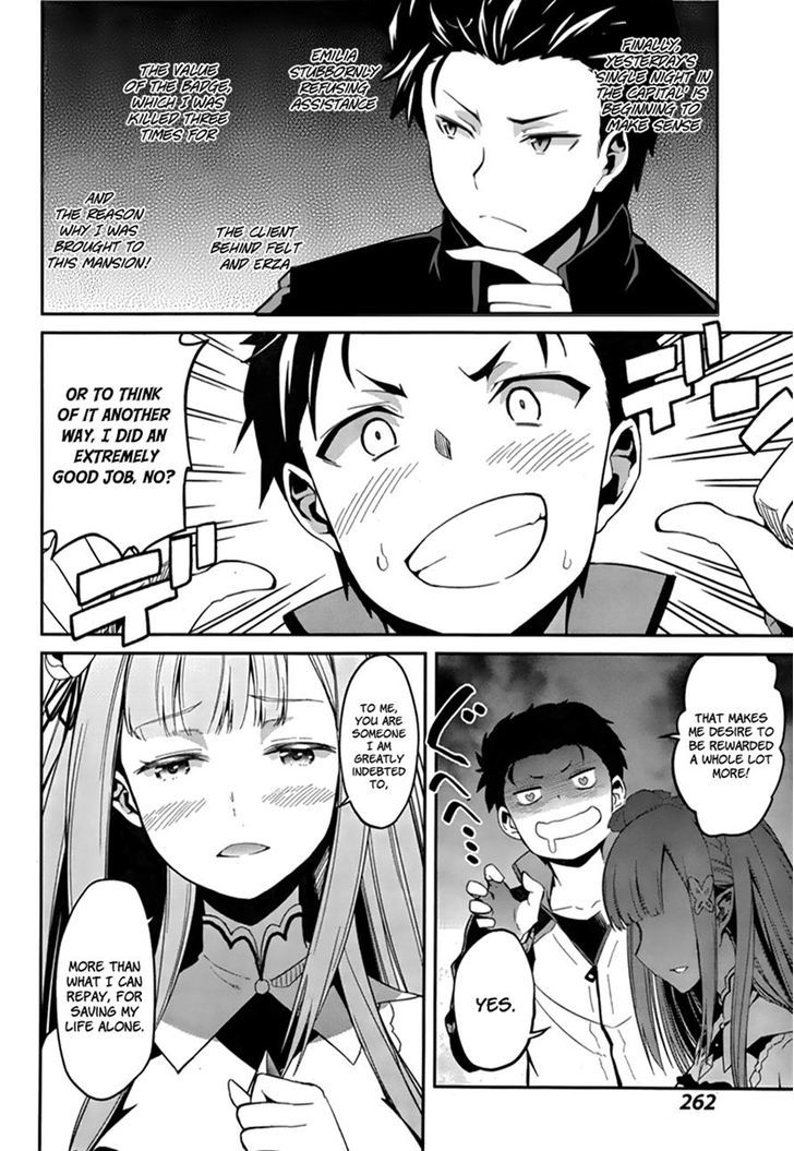 Rezero Kara Hajimeru Isekai Seikatsu Dainishou Yashiki No Shuukan Hen 2 13