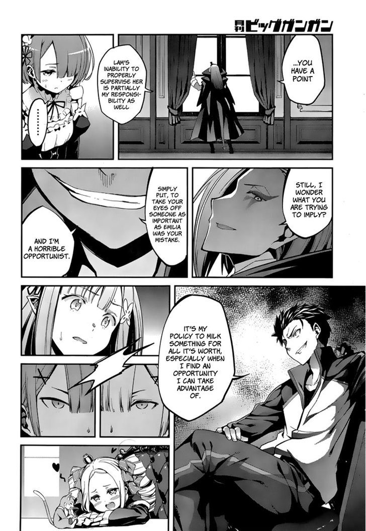 Rezero Kara Hajimeru Isekai Seikatsu Dainishou Yashiki No Shuukan Hen 2 17