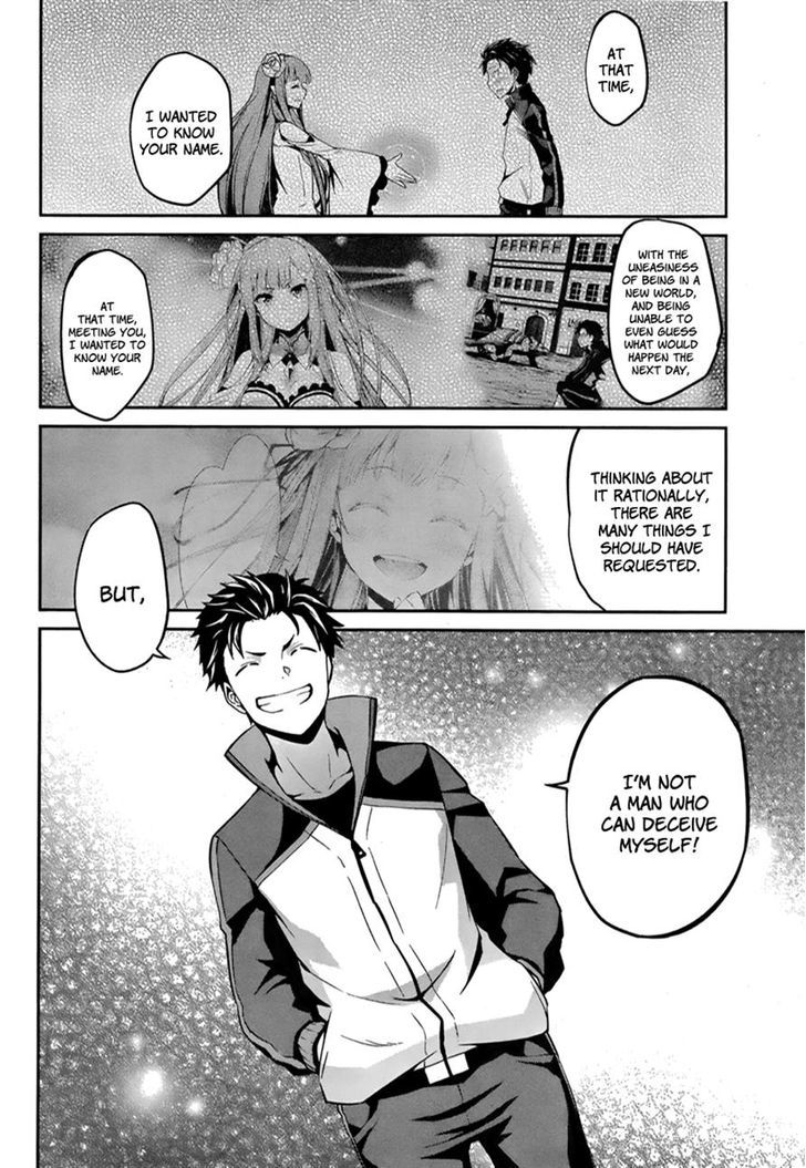 Rezero Kara Hajimeru Isekai Seikatsu Dainishou Yashiki No Shuukan Hen 2 23