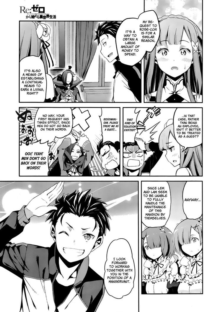 Rezero Kara Hajimeru Isekai Seikatsu Dainishou Yashiki No Shuukan Hen 2 24