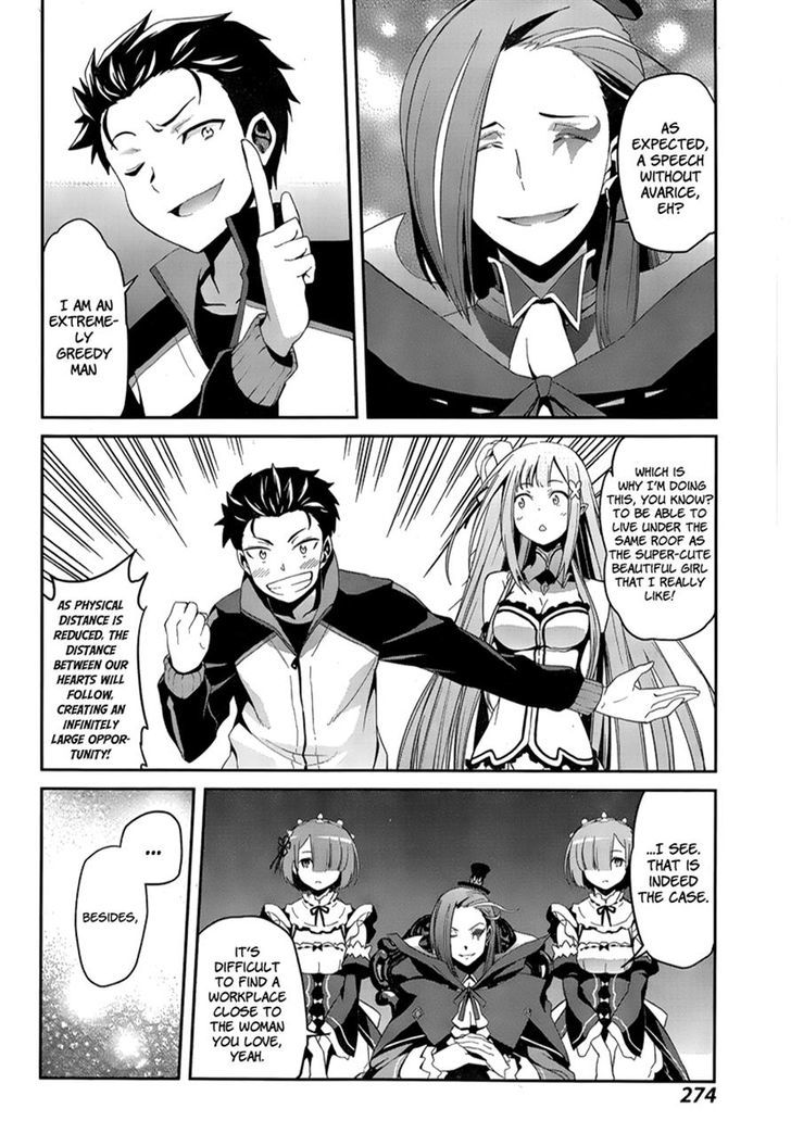 Rezero Kara Hajimeru Isekai Seikatsu Dainishou Yashiki No Shuukan Hen 2 25