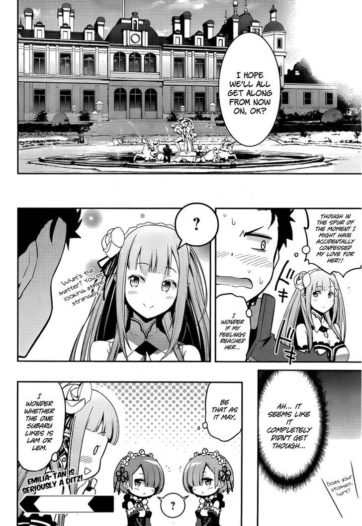 Rezero Kara Hajimeru Isekai Seikatsu Dainishou Yashiki No Shuukan Hen 2 27