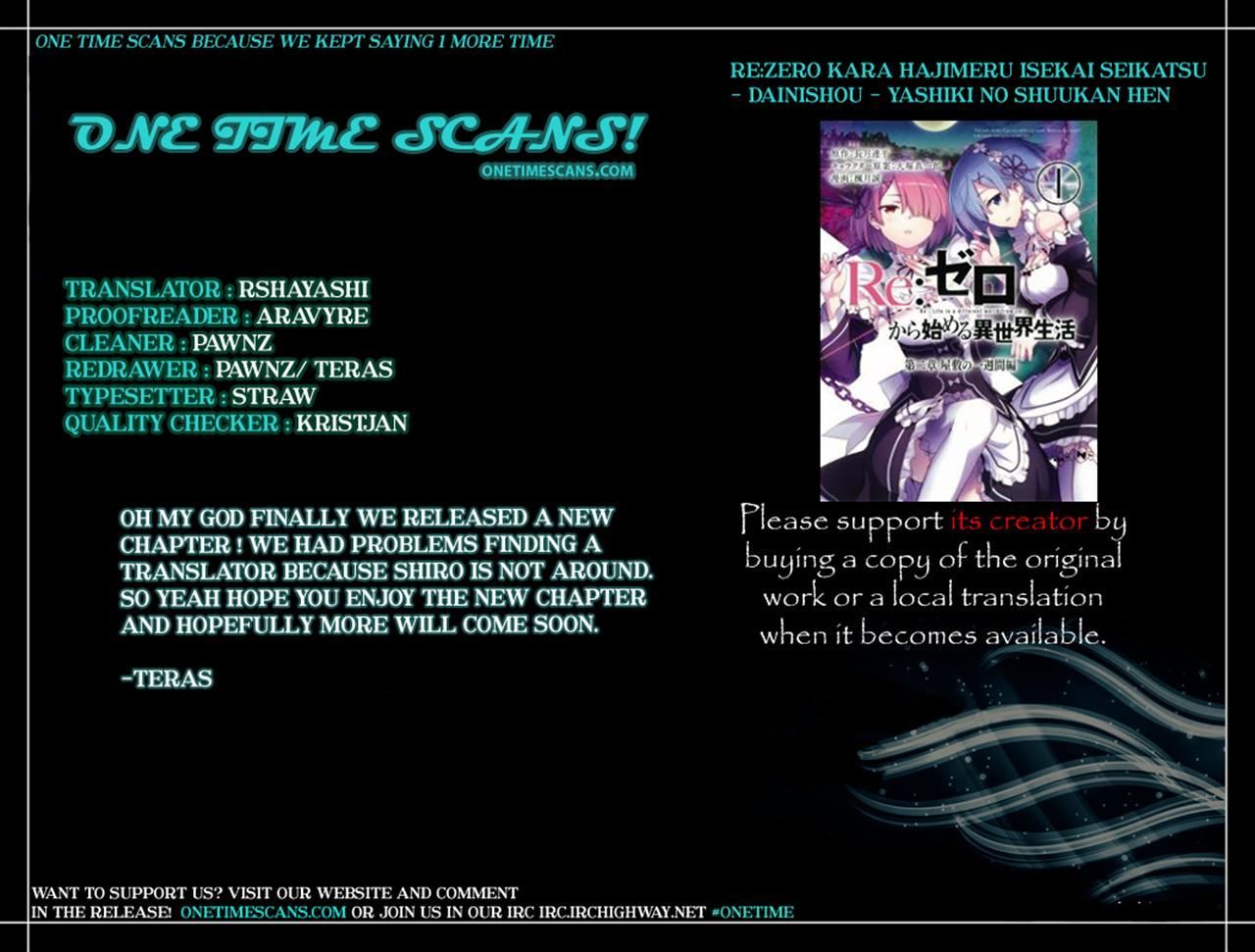 Rezero Kara Hajimeru Isekai Seikatsu Dainishou Yashiki No Shuukan Hen 2 28