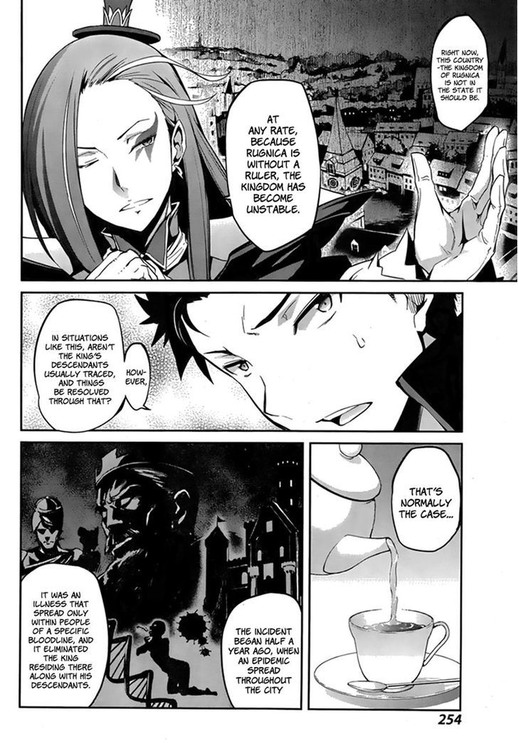 Rezero Kara Hajimeru Isekai Seikatsu Dainishou Yashiki No Shuukan Hen 2 5