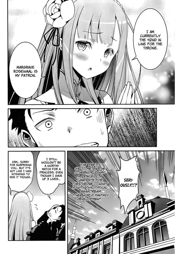 Rezero Kara Hajimeru Isekai Seikatsu Dainishou Yashiki No Shuukan Hen 2 9