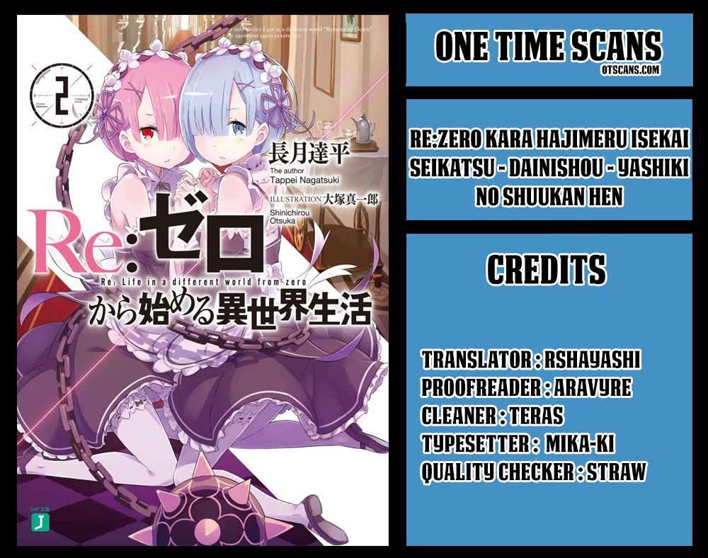 Rezero Kara Hajimeru Isekai Seikatsu Dainishou Yashiki No Shuukan Hen 20 1