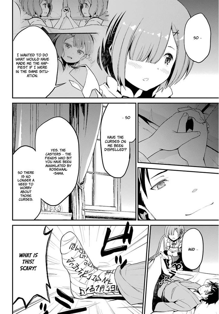 Rezero Kara Hajimeru Isekai Seikatsu Dainishou Yashiki No Shuukan Hen 20 19