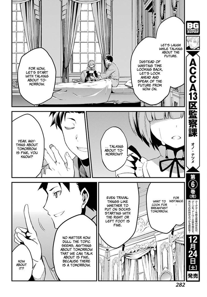 Rezero Kara Hajimeru Isekai Seikatsu Dainishou Yashiki No Shuukan Hen 20 27