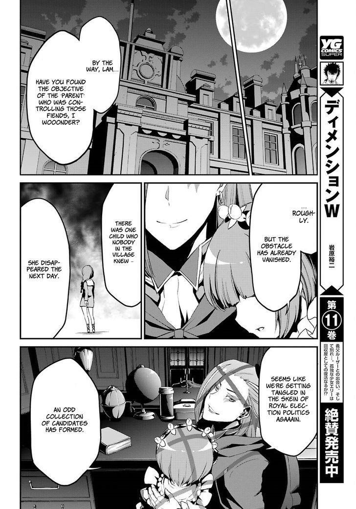 Rezero Kara Hajimeru Isekai Seikatsu Dainishou Yashiki No Shuukan Hen 20 31