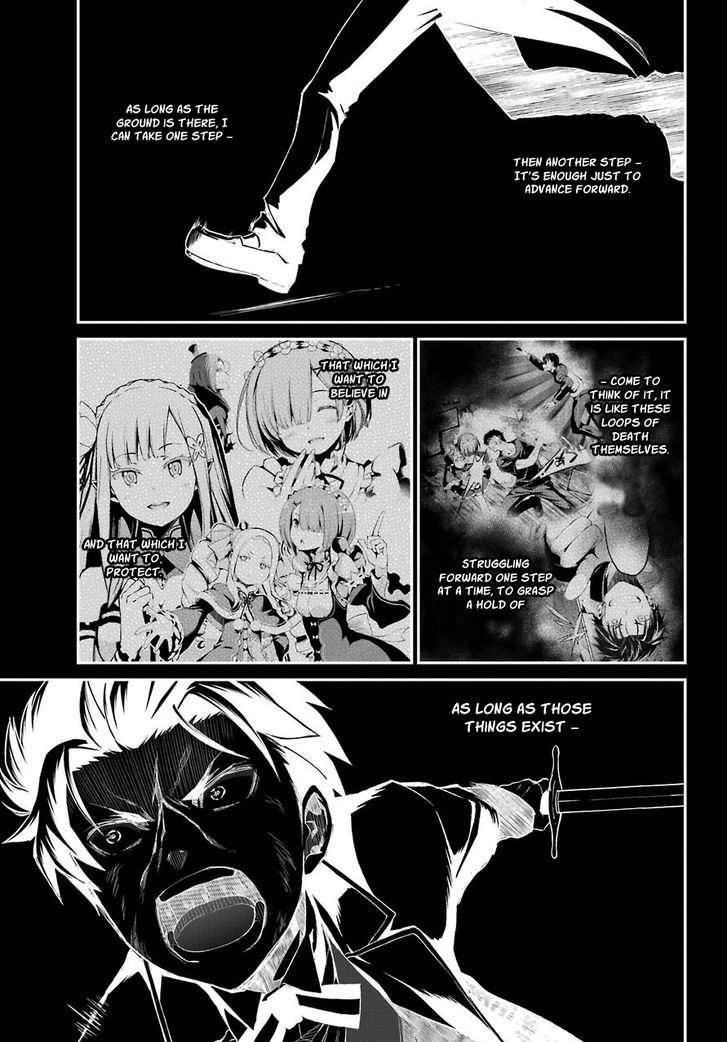 Rezero Kara Hajimeru Isekai Seikatsu Dainishou Yashiki No Shuukan Hen 20 7